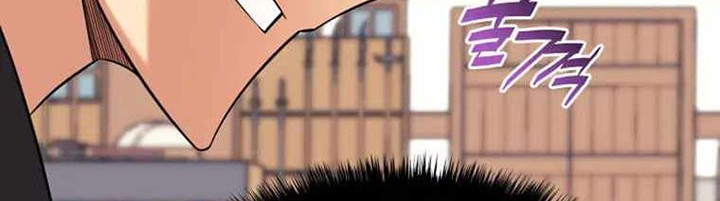 Overgeared Chapter 208 - halaman 39