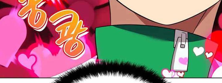 Overgeared Chapter 208 - halaman 77