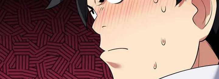 Overgeared Chapter 208 - halaman 93