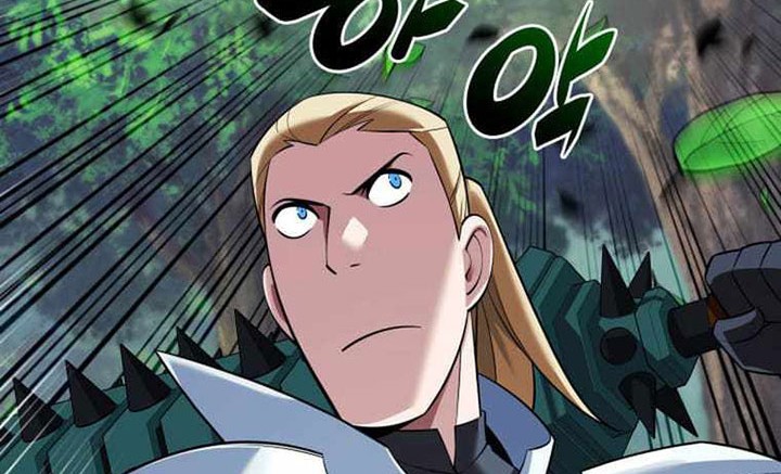 Overgeared Chapter 209 - halaman 77