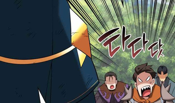 Overgeared Chapter 209 - halaman 95