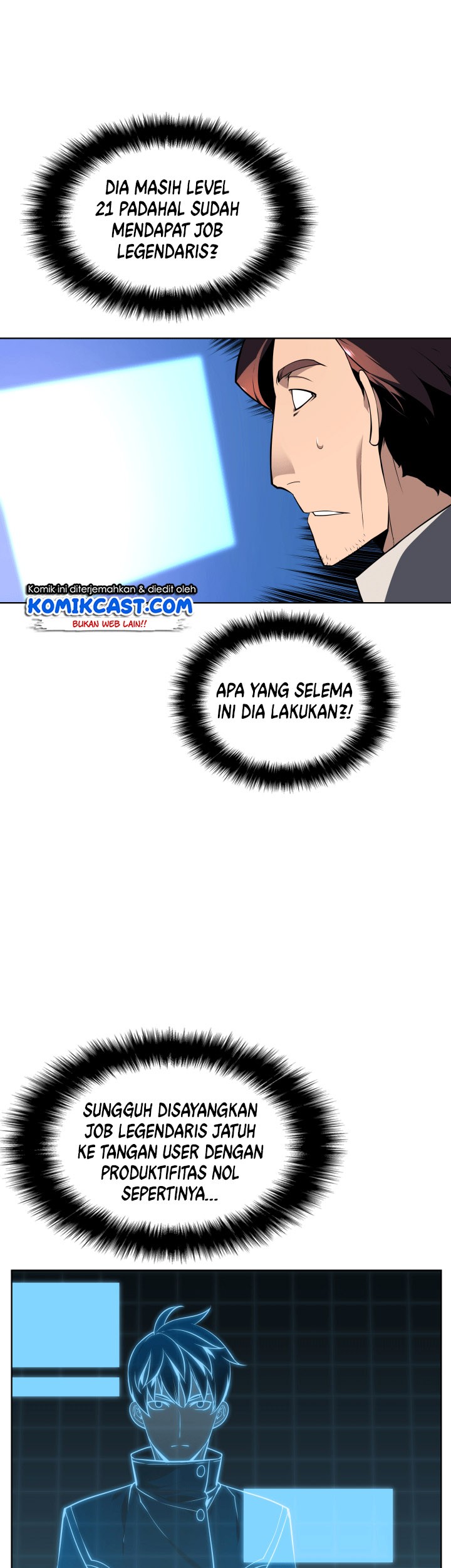 Overgeared Chapter 21 - halaman 2