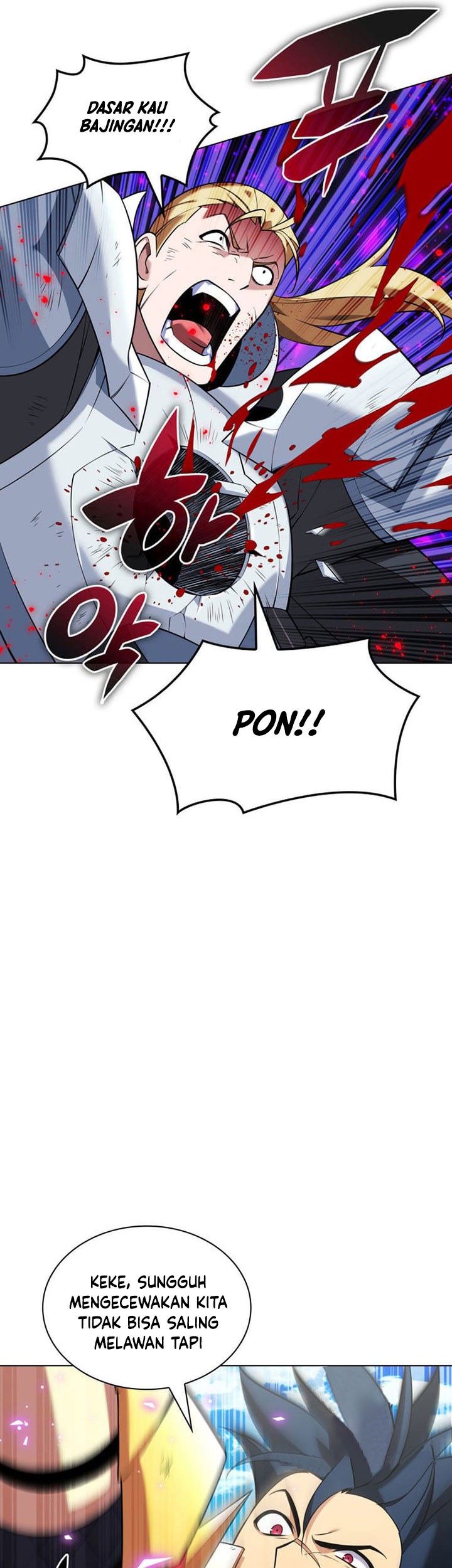 Overgeared Chapter 211 - halaman 10