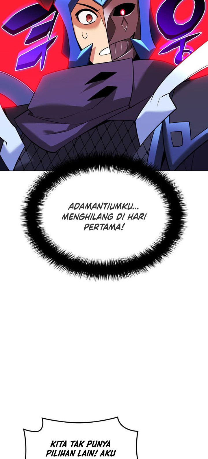 Overgeared Chapter 211 - halaman 77