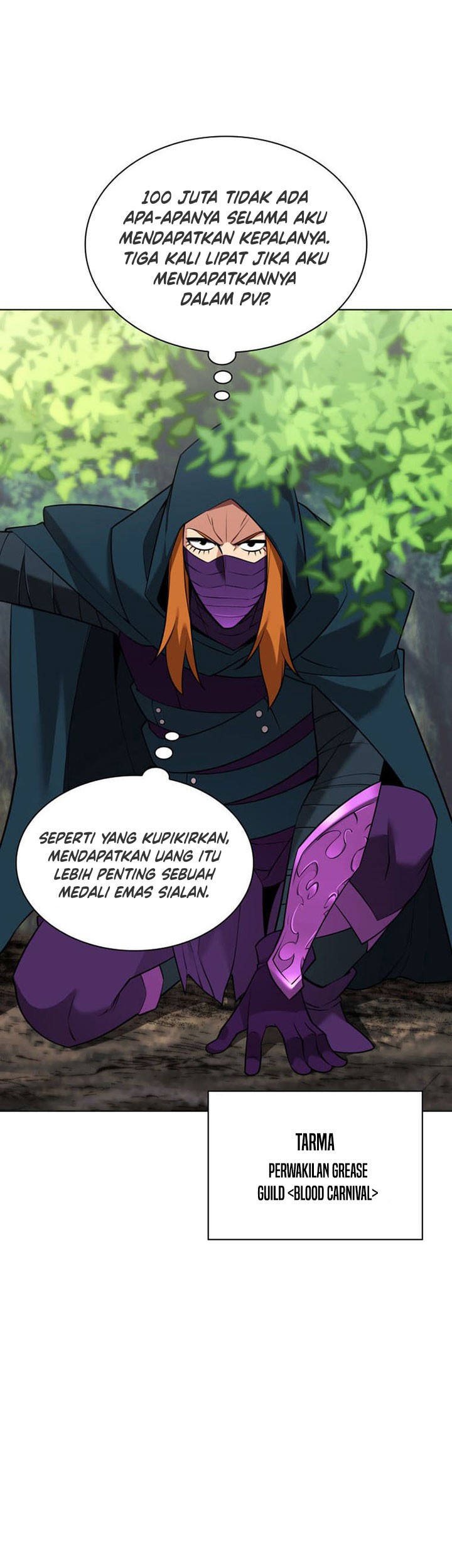 Overgeared Chapter 211 - halaman 84