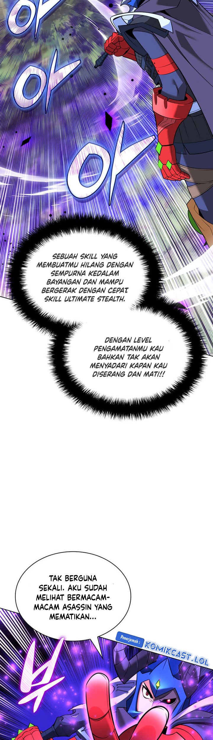 Overgeared Chapter 211 - halaman 98