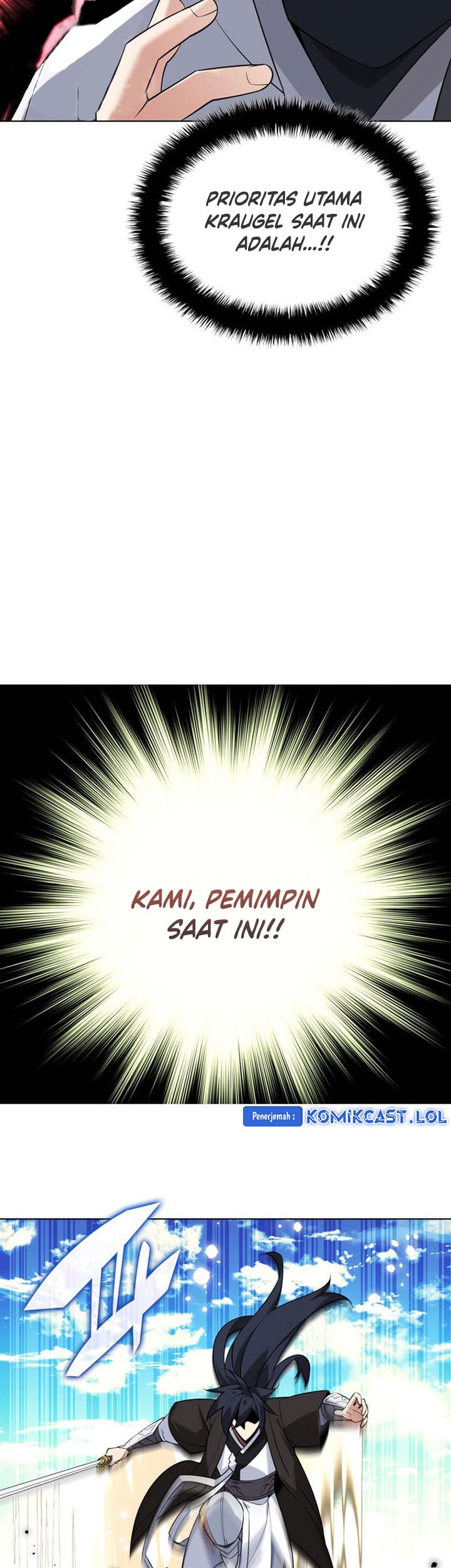 Overgeared Chapter 212 - halaman 12