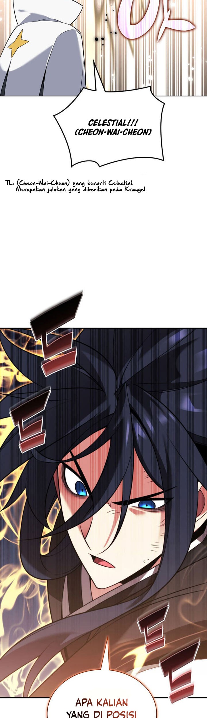 Overgeared Chapter 212 - halaman 14