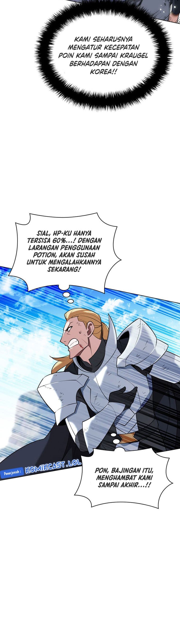 Overgeared Chapter 212 - halaman 18