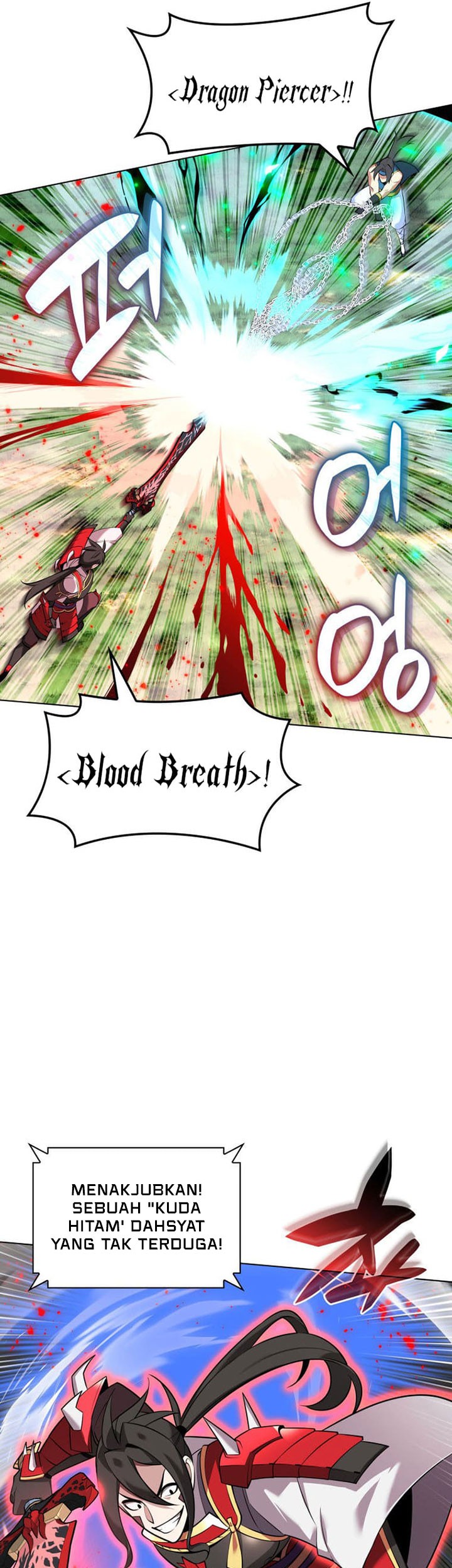 Overgeared Chapter 212 - halaman 64