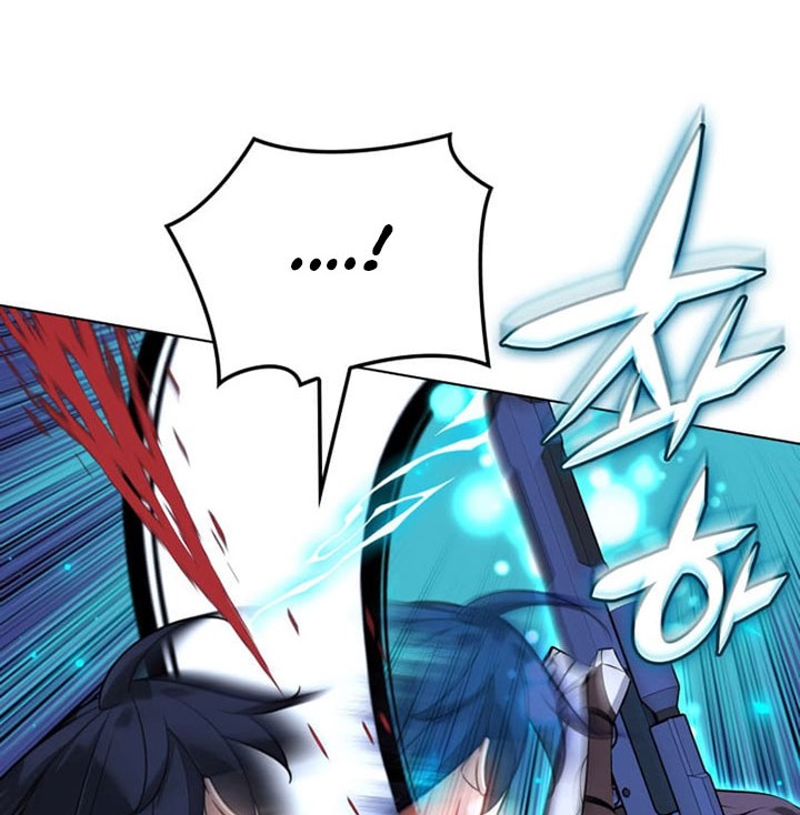Overgeared Chapter 213 - halaman 71