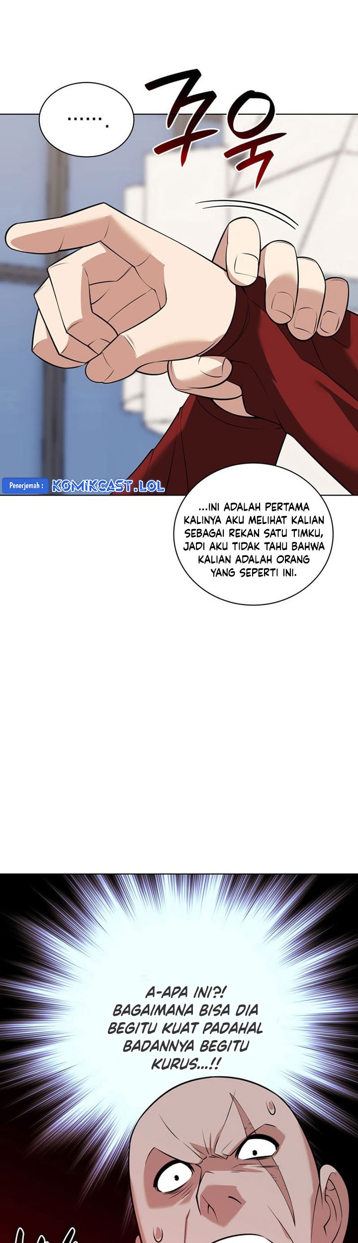 Overgeared Chapter 214 - halaman 16