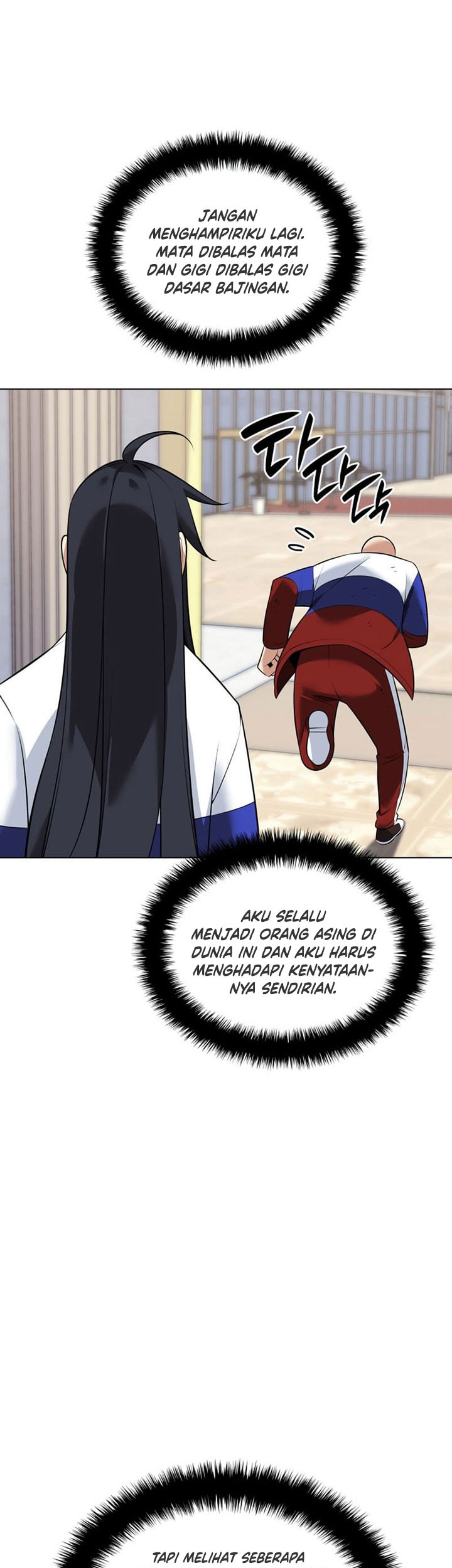 Overgeared Chapter 214 - halaman 26