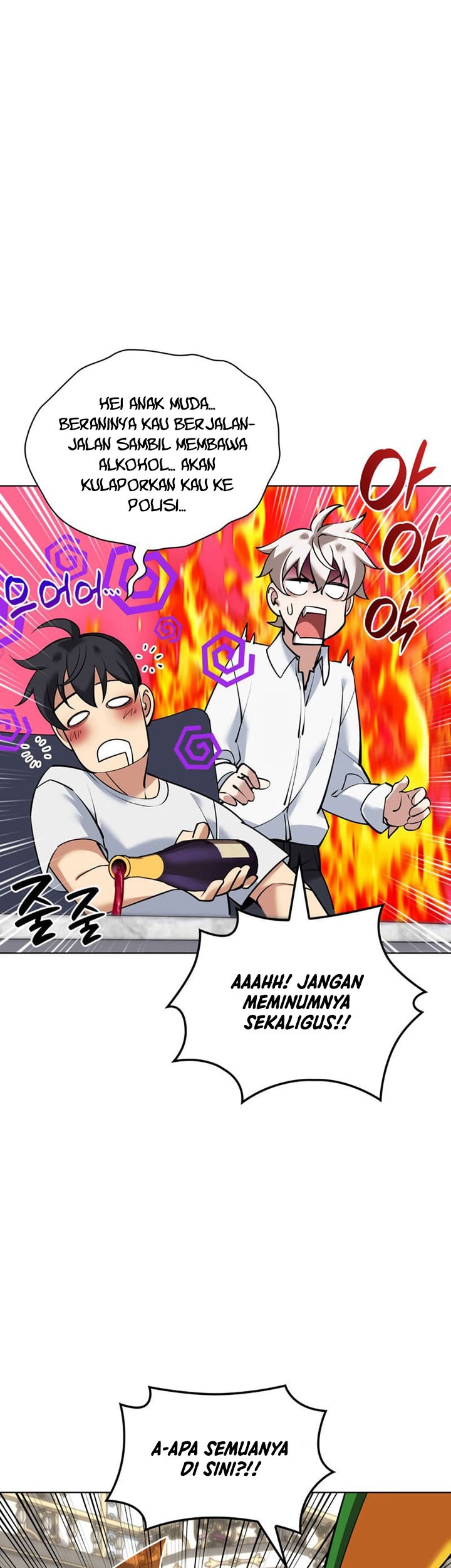 Overgeared Chapter 214 - halaman 40