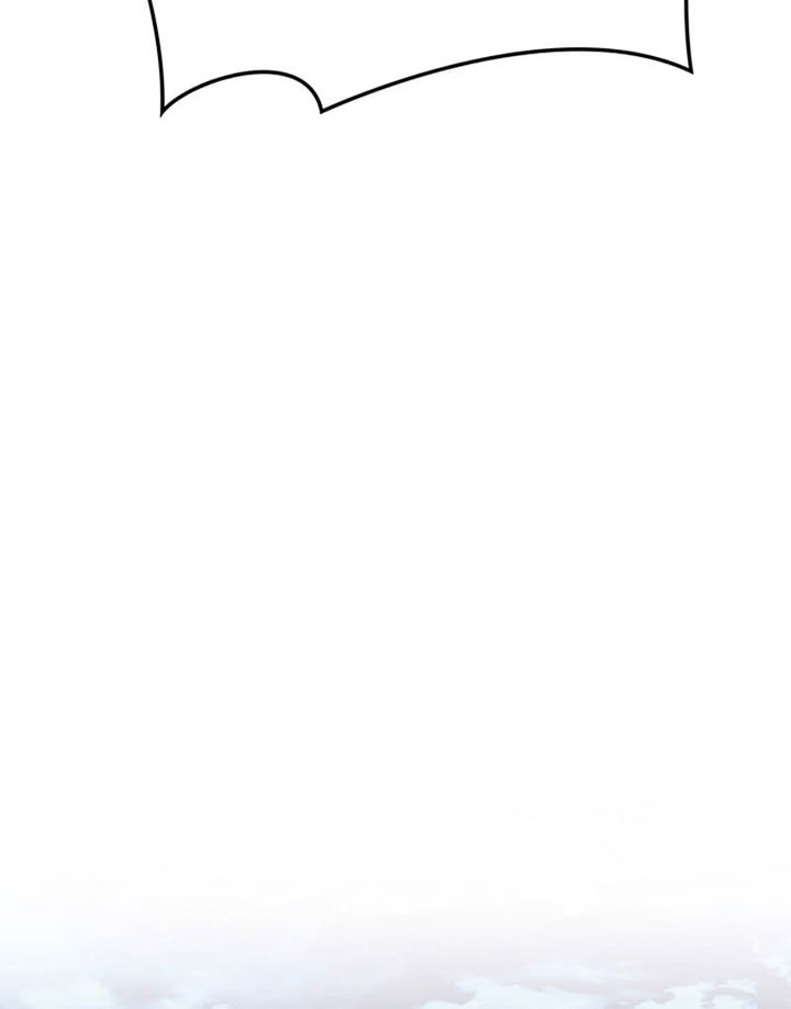 Overgeared Chapter 214 - halaman 43