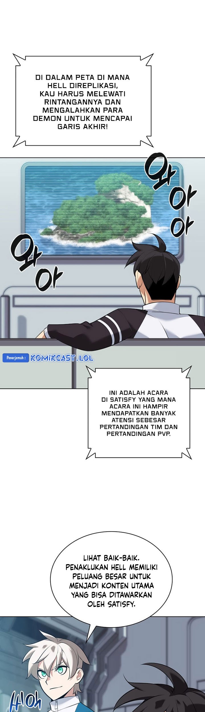 Overgeared Chapter 214 - halaman 60