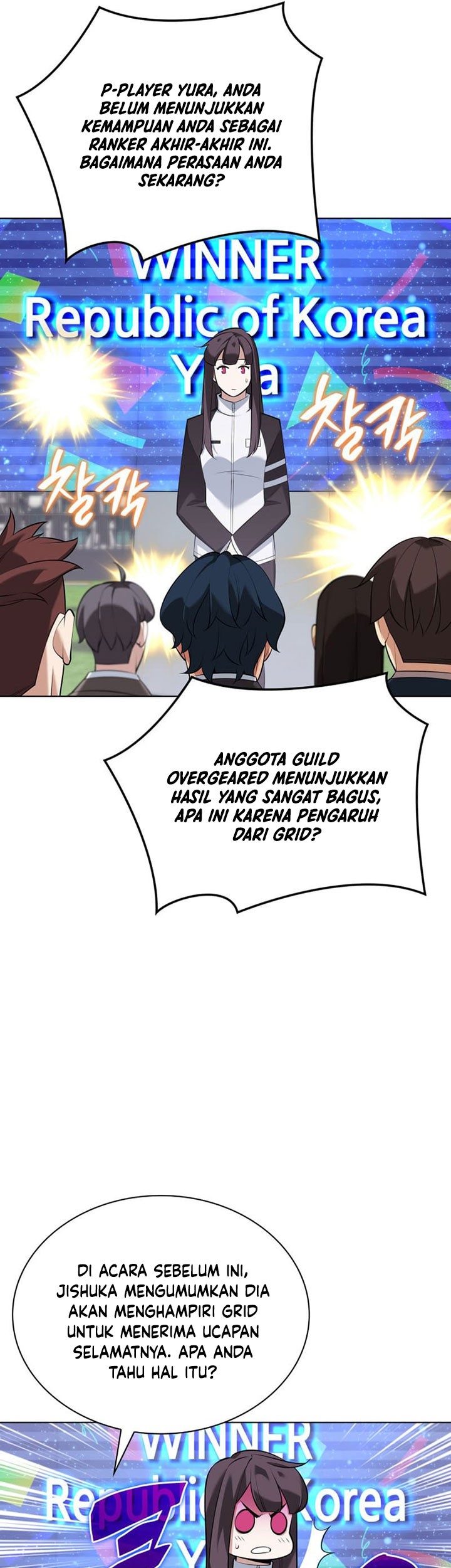 Overgeared Chapter 214 - halaman 96