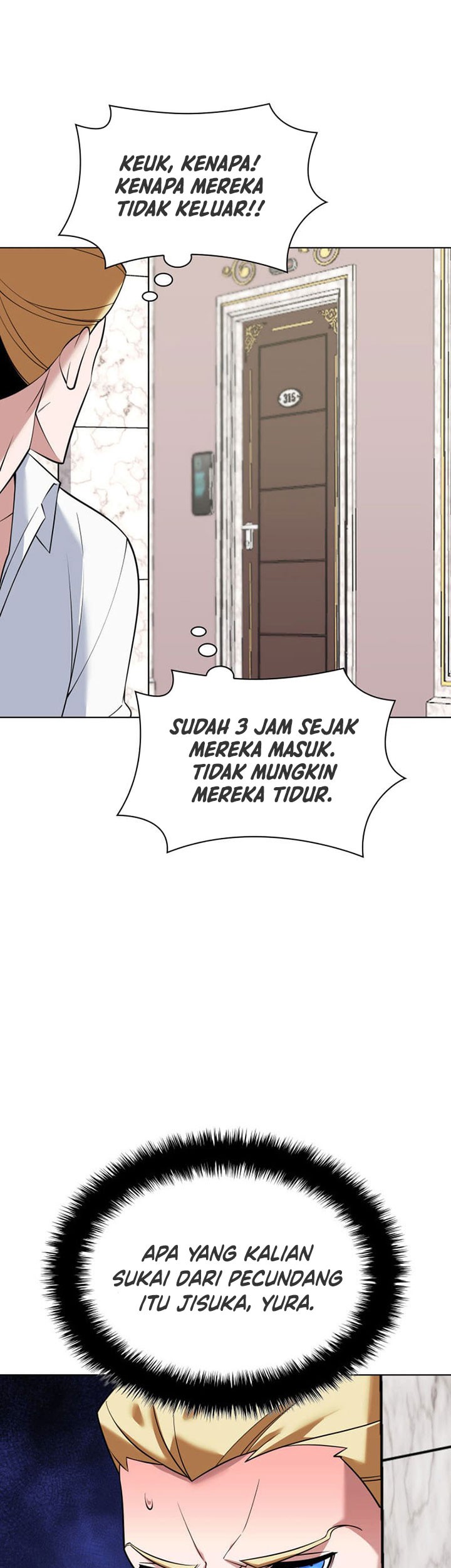 Overgeared Chapter 215 - halaman 16