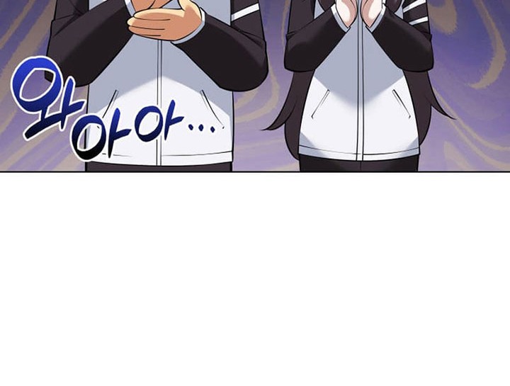 Overgeared Chapter 215 - halaman 35