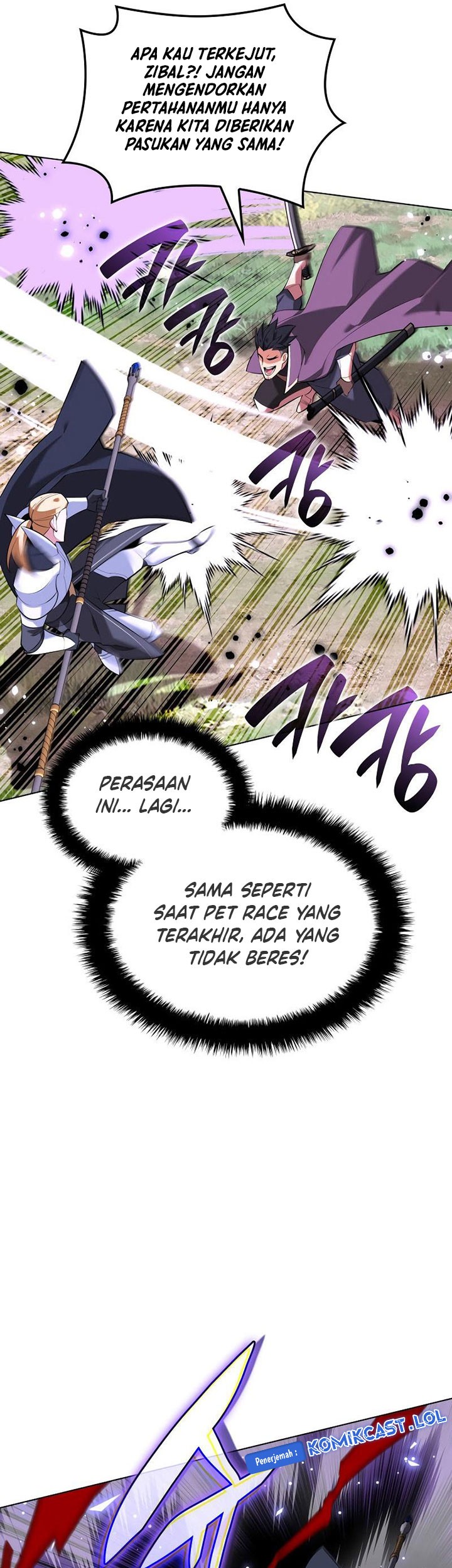Overgeared Chapter 216 - halaman 44