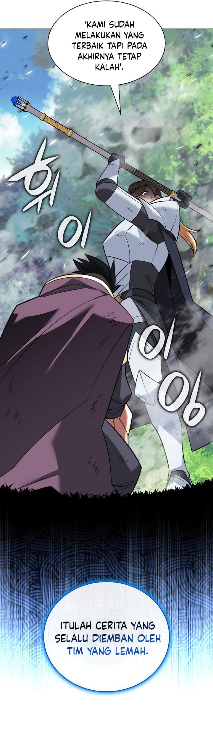 Overgeared Chapter 216 - halaman 78