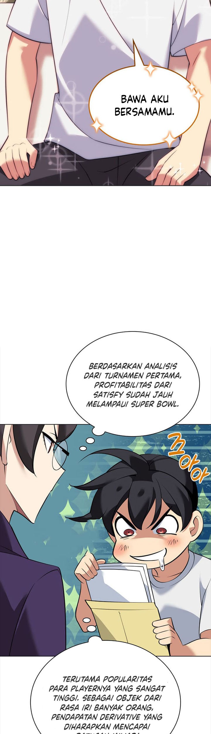 Overgeared Chapter 217 - halaman 82