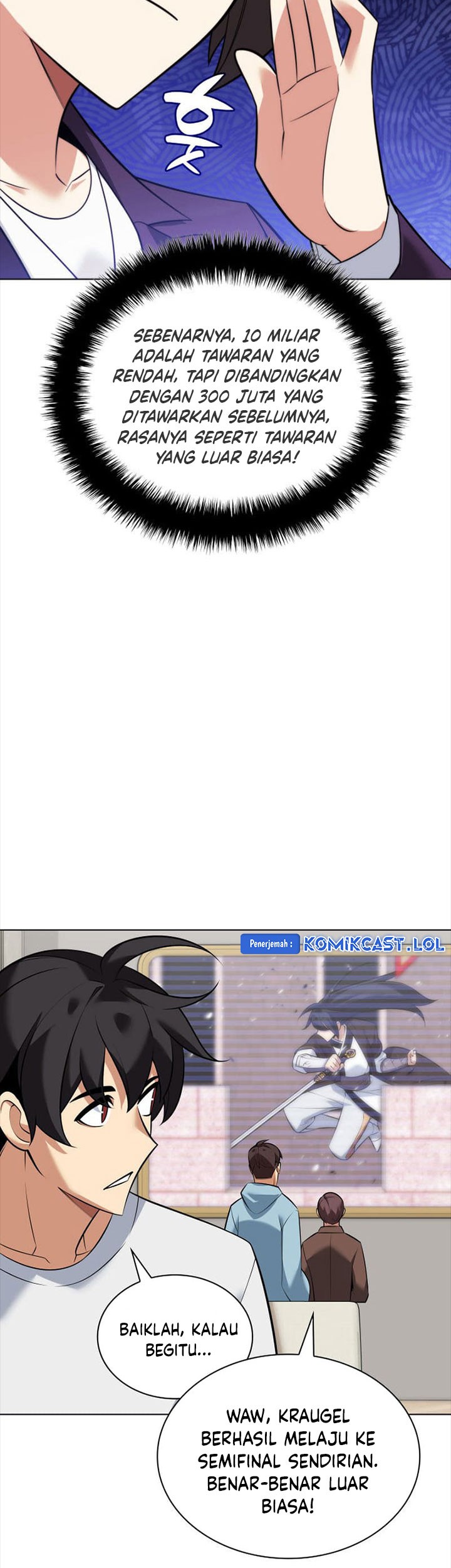 Overgeared Chapter 217 - halaman 84