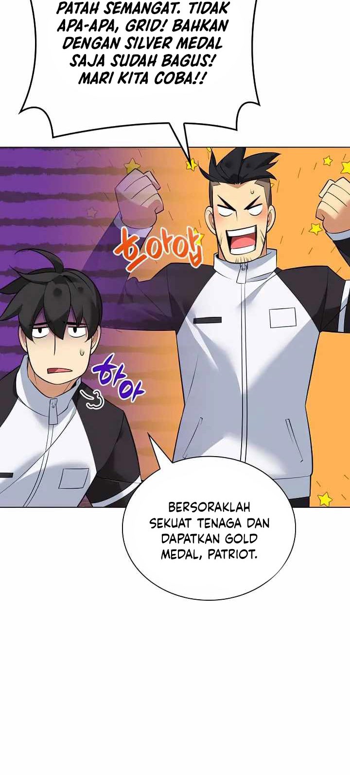 Overgeared Chapter 218 - halaman 59