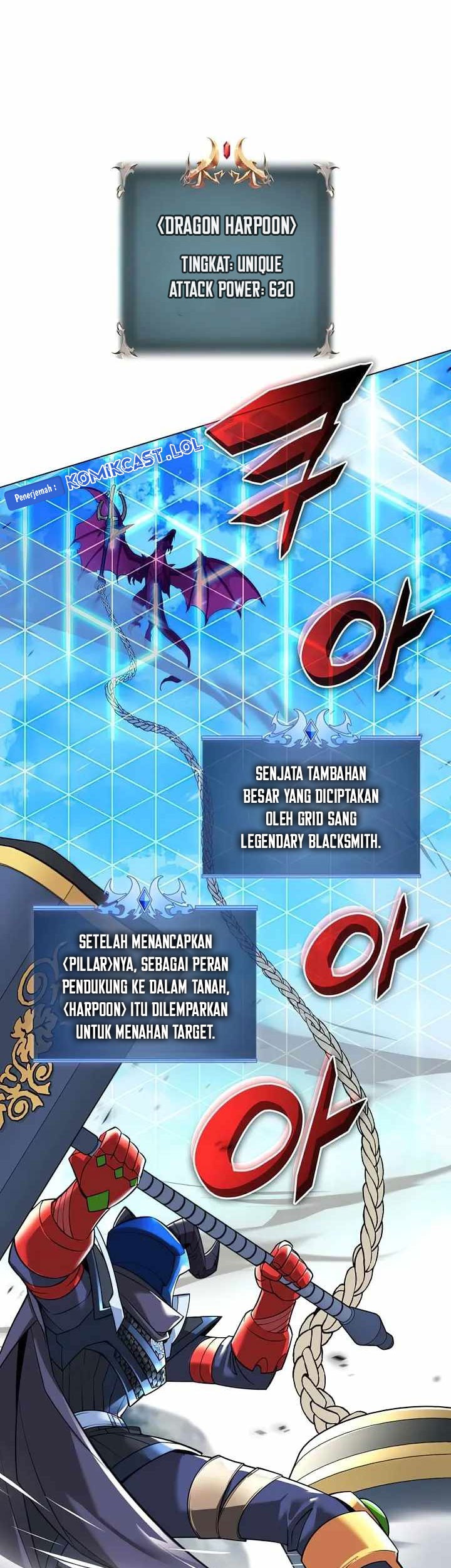 Overgeared Chapter 218 - halaman 84