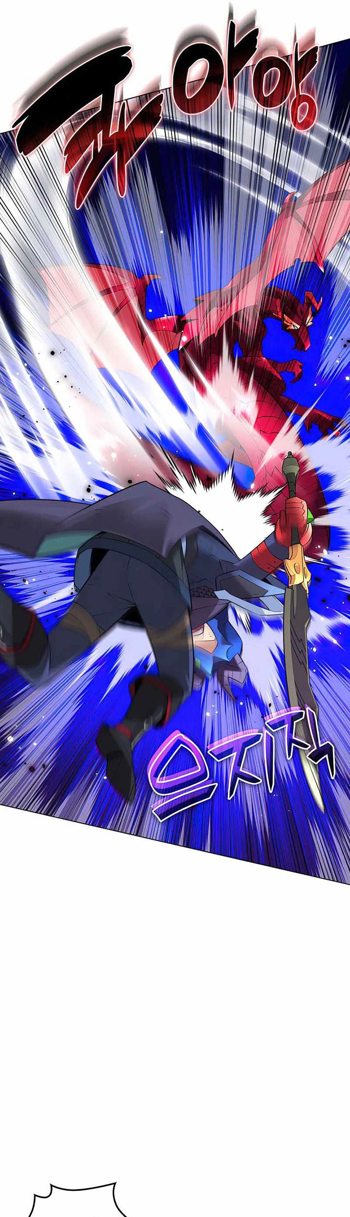 Overgeared Chapter 219 - halaman 54