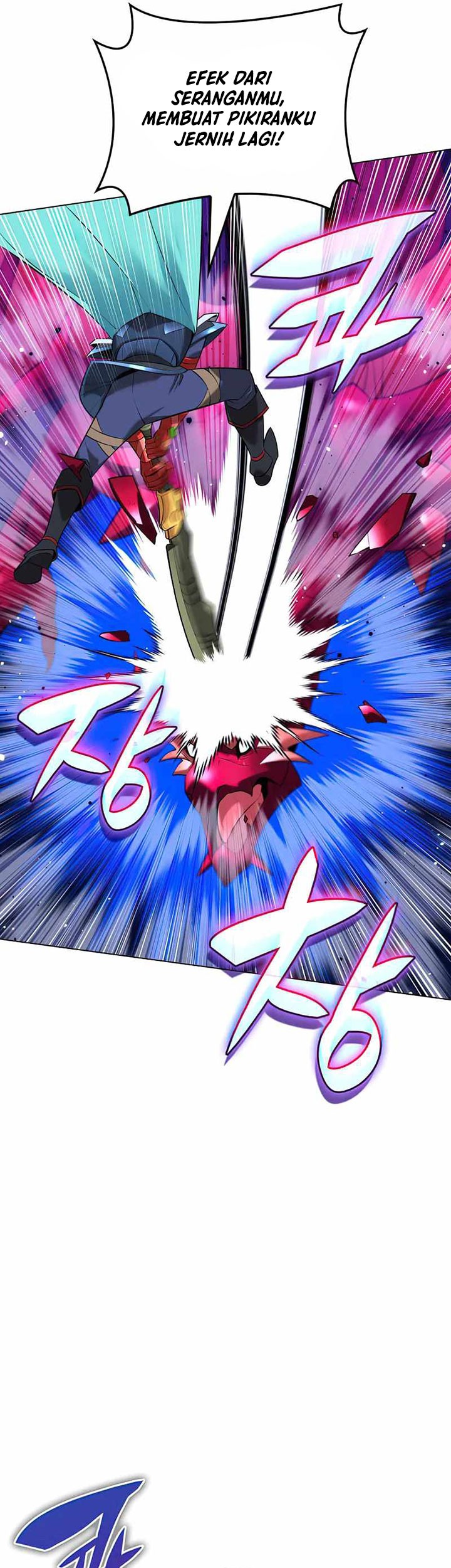 Overgeared Chapter 219 - halaman 58