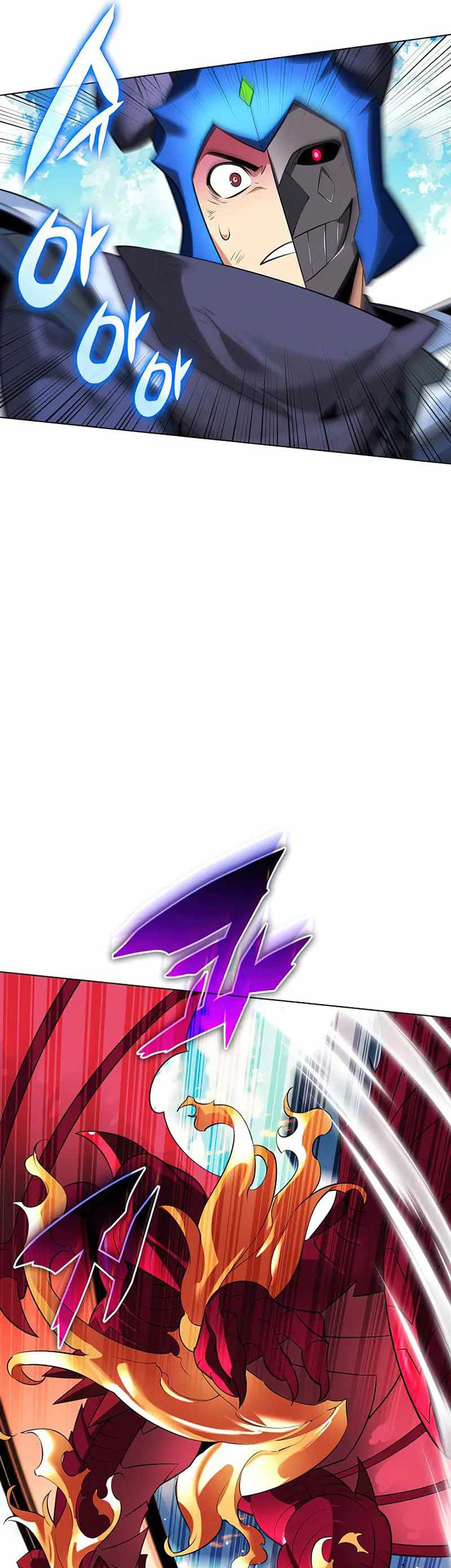 Overgeared Chapter 219 - halaman 66