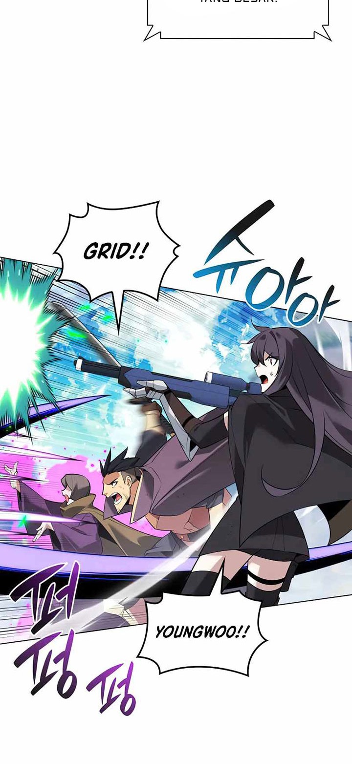 Overgeared Chapter 219 - halaman 79