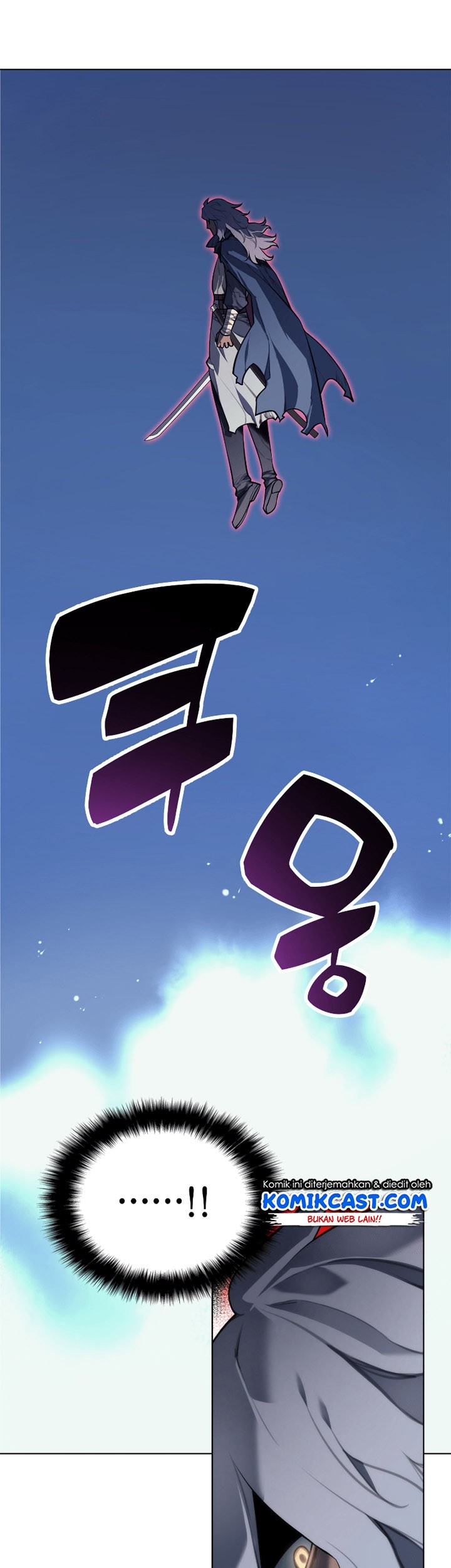Overgeared Chapter 22 - halaman 13