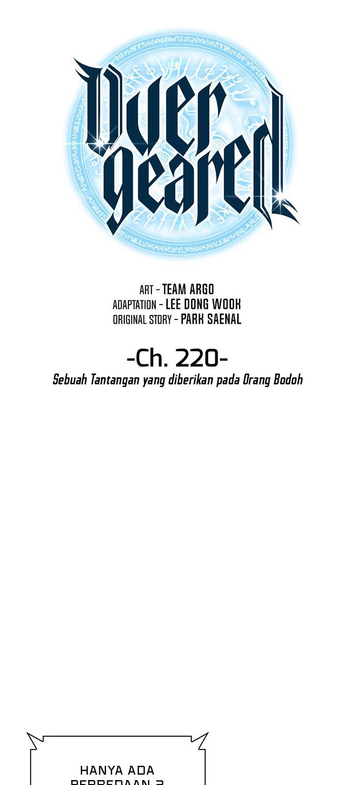 Overgeared Chapter 220 - halaman 17