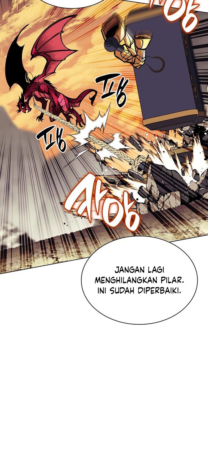Overgeared Chapter 220 - halaman 19