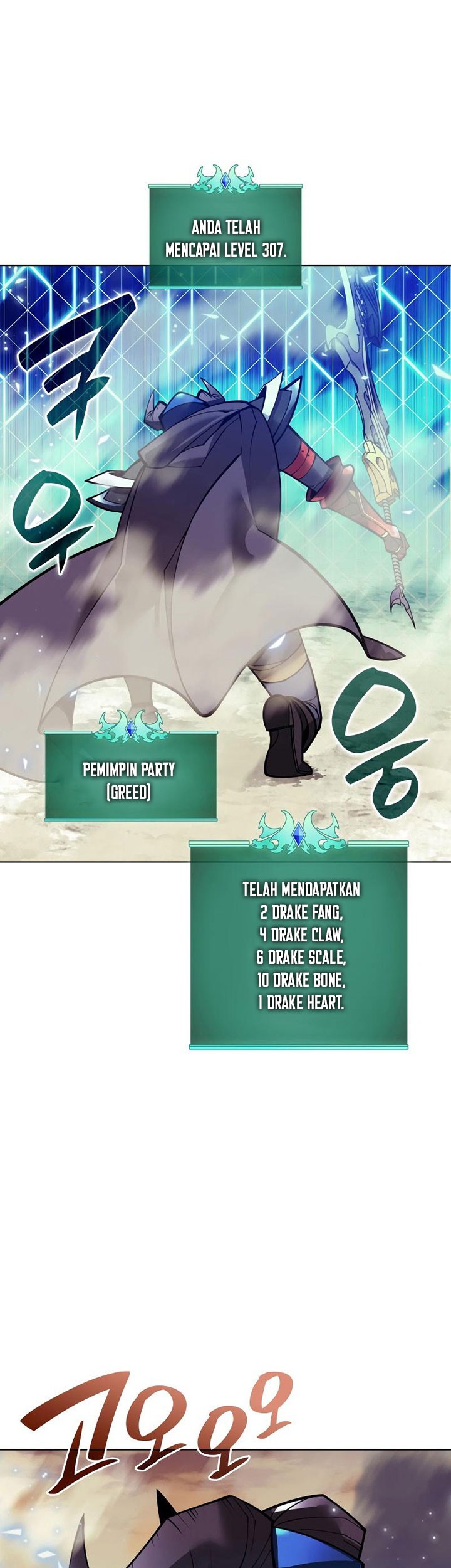 Overgeared Chapter 220 - halaman 32