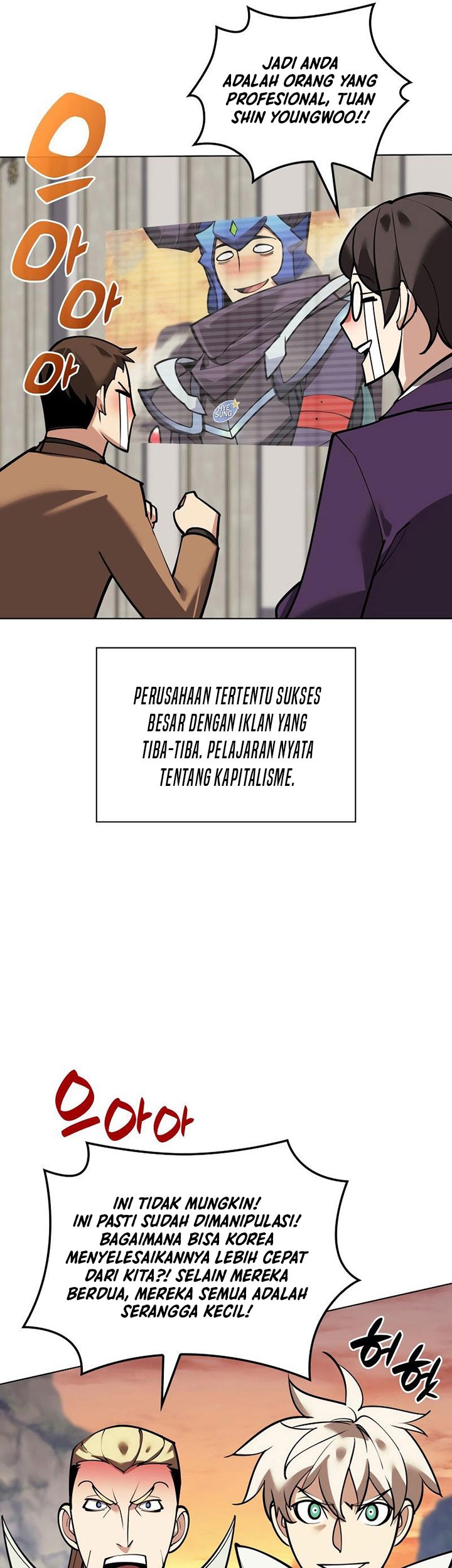 Overgeared Chapter 220 - halaman 38
