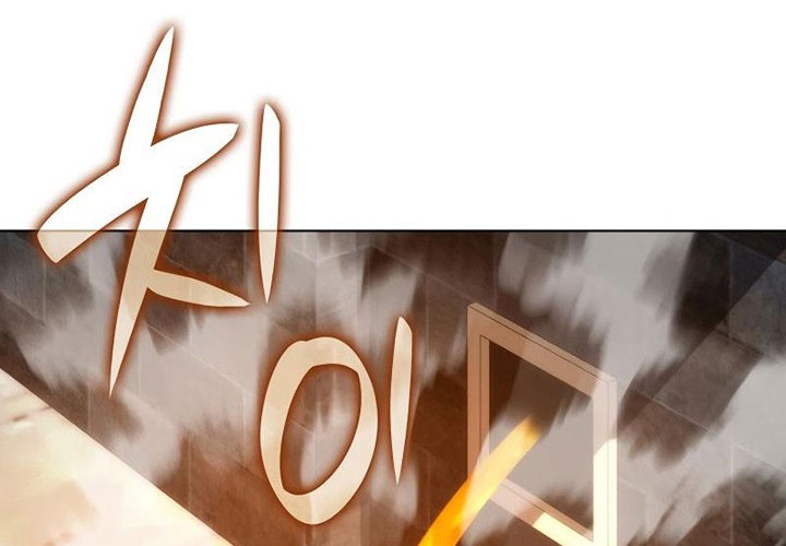 Overgeared Chapter 221 - halaman 19