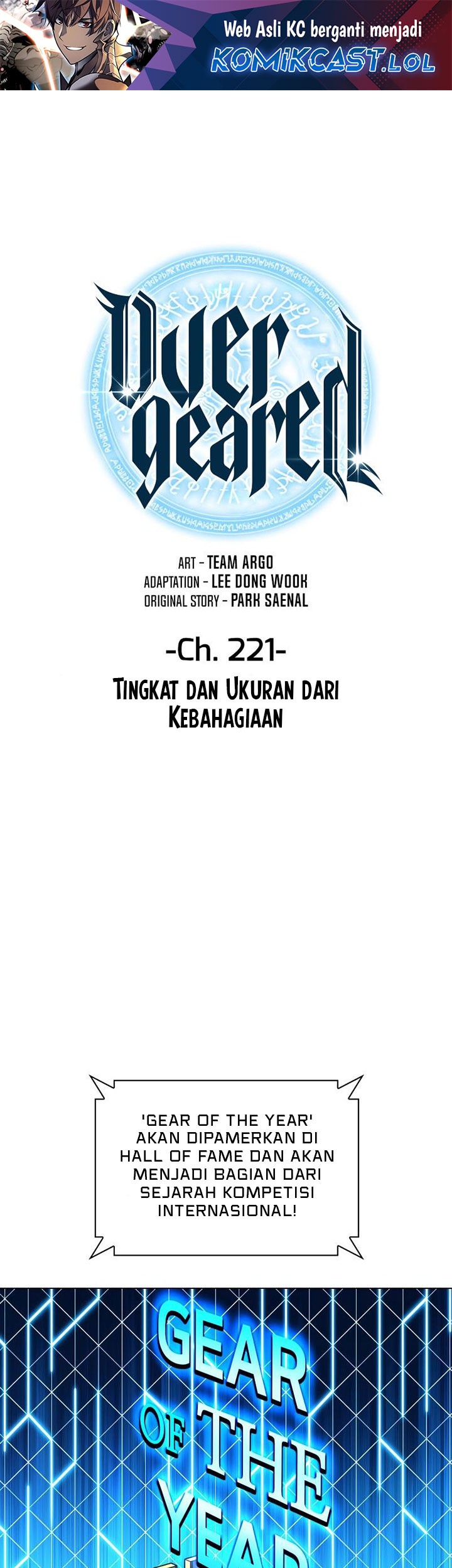 Overgeared Chapter 221 - halaman 2