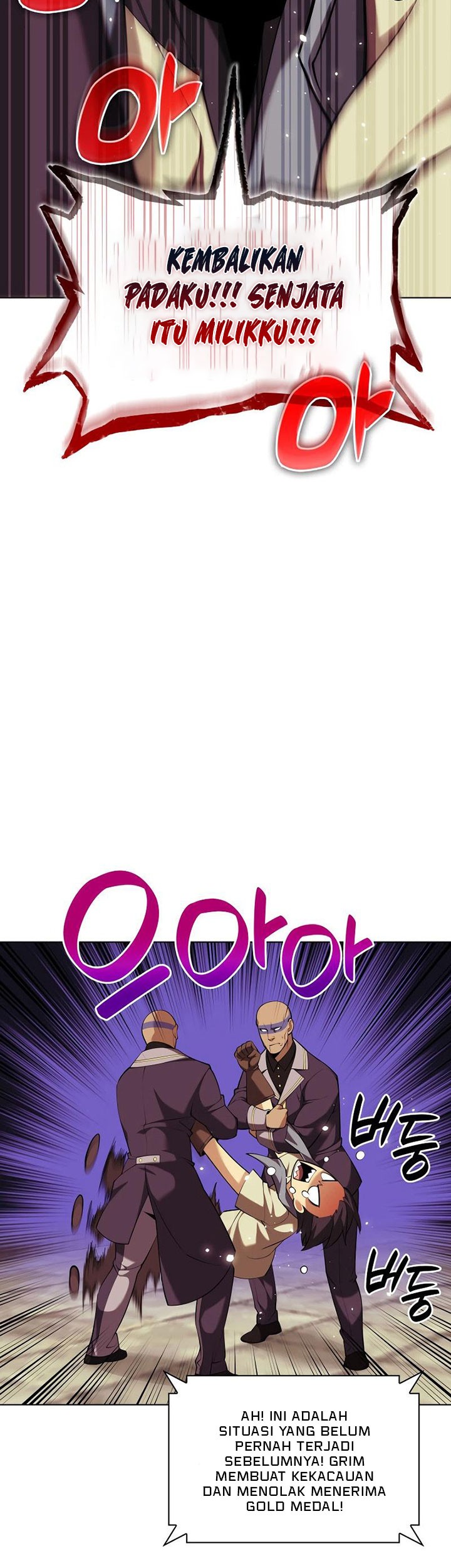 Overgeared Chapter 221 - halaman 96