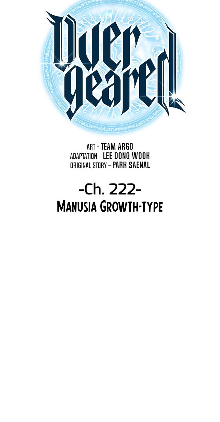 Overgeared Chapter 222 - halaman 25
