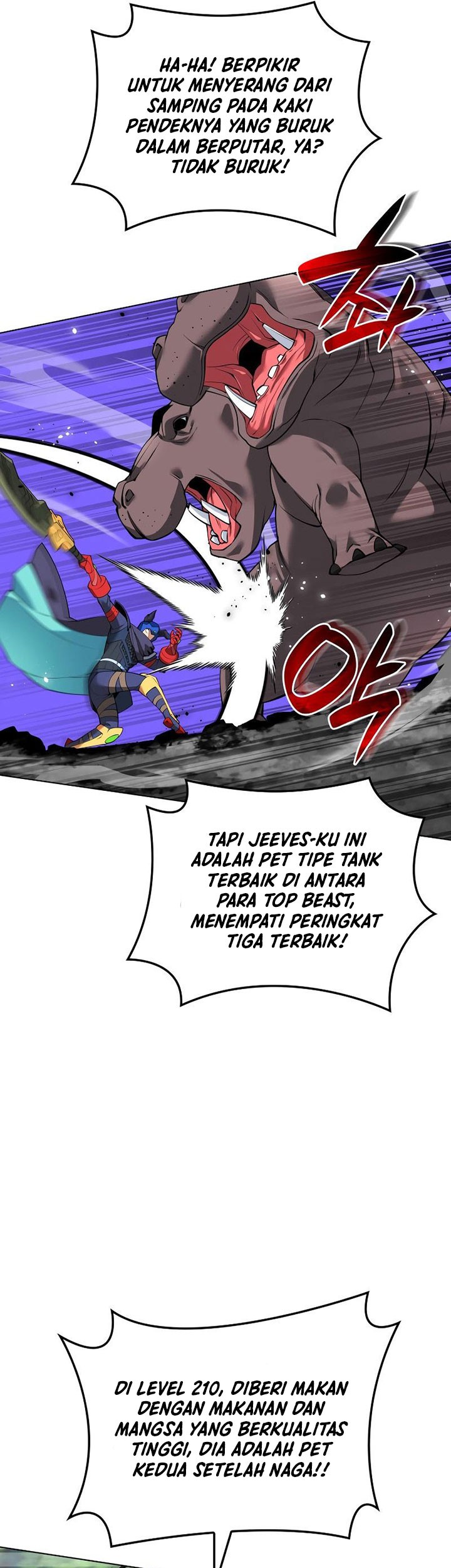 Overgeared Chapter 222 - halaman 80