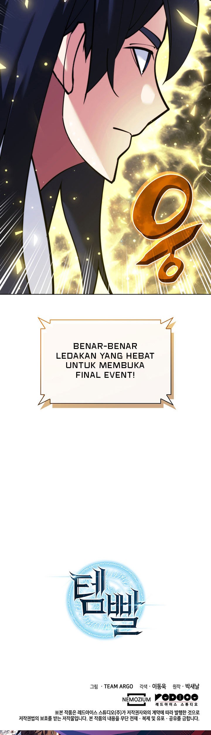 Overgeared Chapter 223 - halaman 106