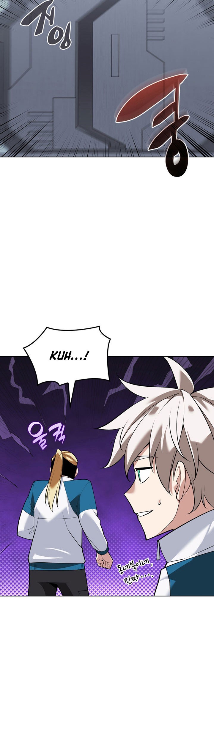 Overgeared Chapter 223 - halaman 12