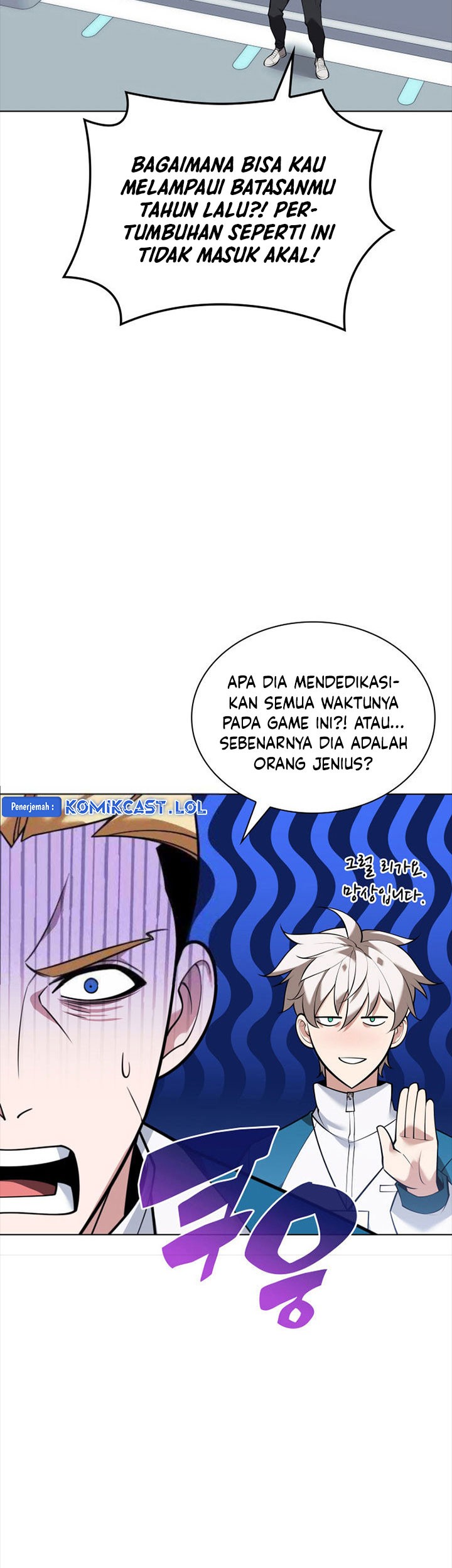 Overgeared Chapter 223 - halaman 4
