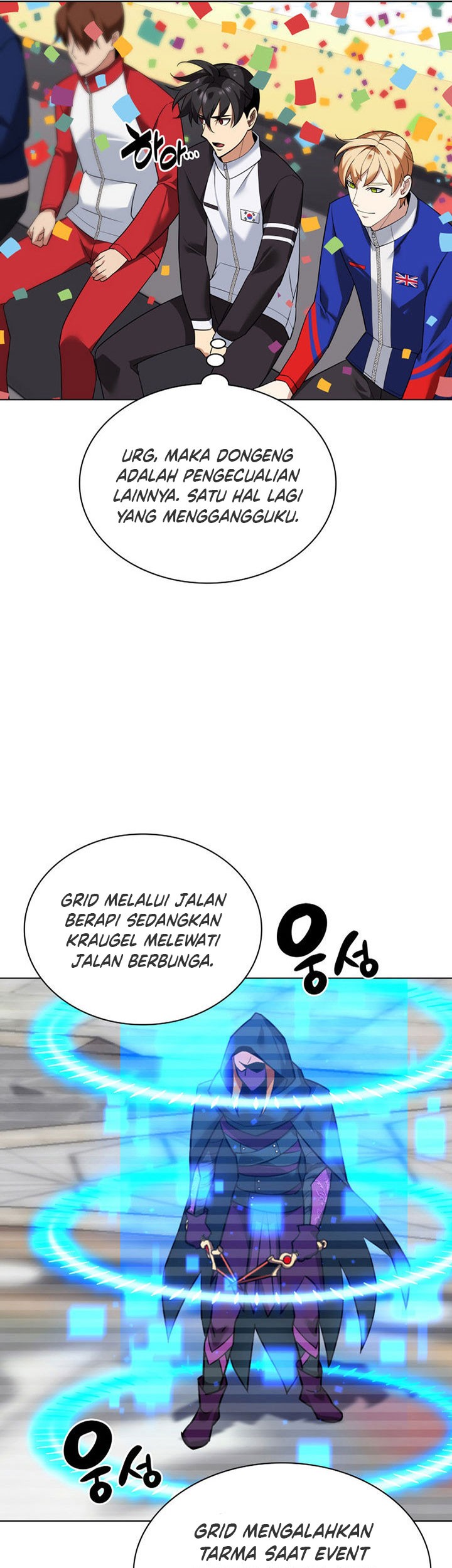 Overgeared Chapter 223 - halaman 86