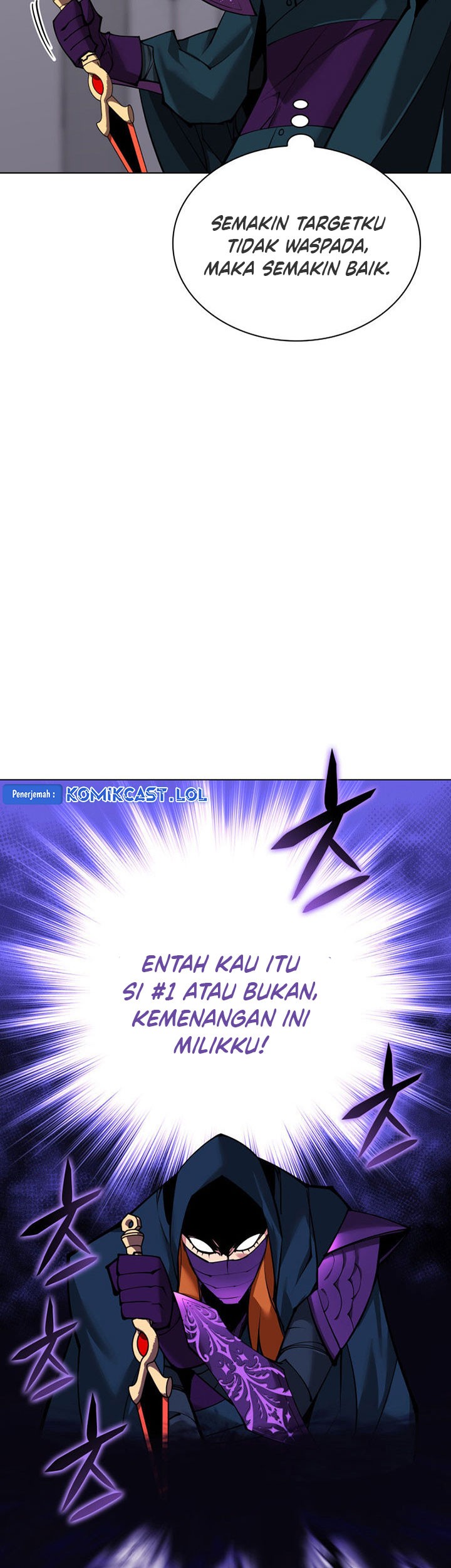 Overgeared Chapter 223 - halaman 88