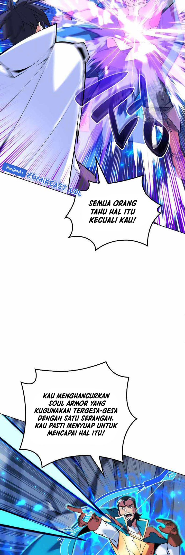 Overgeared Chapter 224 - halaman 21
