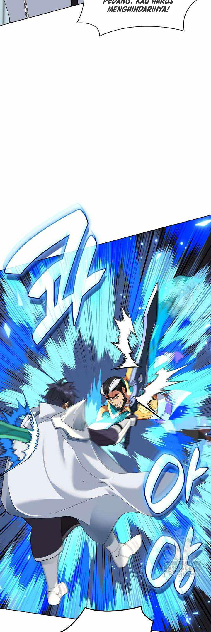 Overgeared Chapter 224 - halaman 26